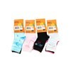 Imagen de Medias infantiles, varios diseños, PACK x12