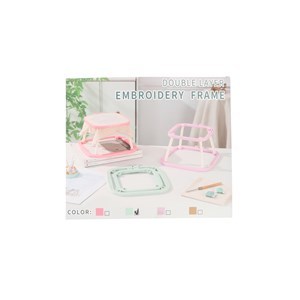 Imagen de Bastidor para bordado de plástico con soporte, en caja varios colores