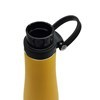 Imagen de Botella deportiva de metal Berlina 750ml AMARILLO