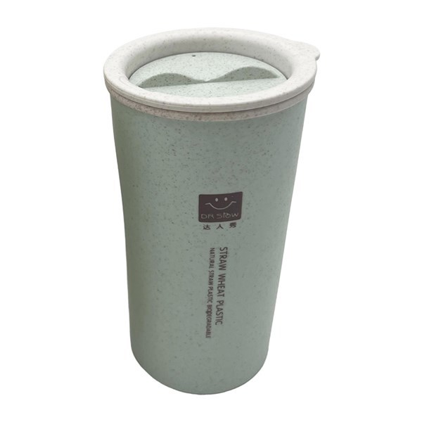 Imagen de Vaso de fibra de trigo, tapa con filtro, 450ml, en caja varios colores