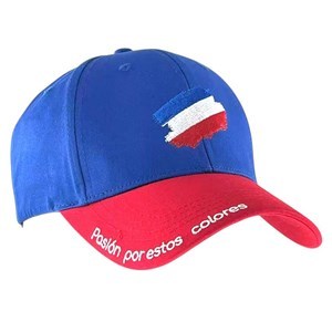 Imagen de Gorro con visera, azul rojo