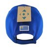 Imagen de Gorro con visera, azul rojo