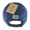 Imagen de Gorro con visera,  Uruguay AZUL