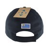 Imagen de Gorro con visera, negro amarillo