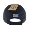 Imagen de Gorro con visera, negro amarillo