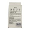 Imagen de Uñas postizas adhesivas, PACK x12, varios colores