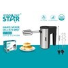 Imagen de Batidora de mano, 5 velocidades, con batidores y ganchos, 200W, en caja, WINNING STAR