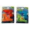 Imagen de Pistola de agua x2 en blister