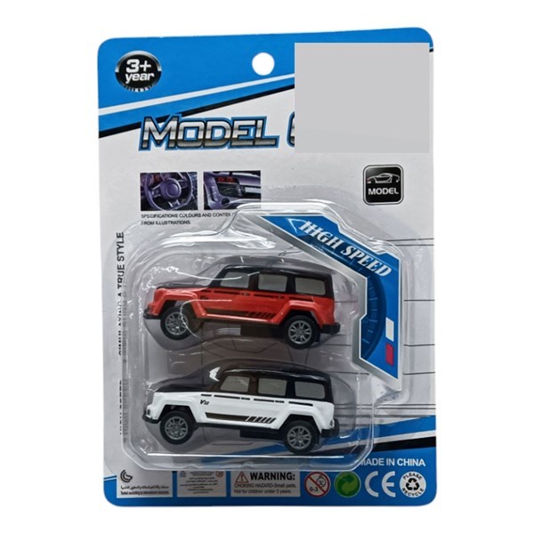 Imagen de Auto de colección, de plástico, x2, varios colores, en blister