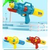 Imagen de Pistola de agua, en bolsa, varios colores
