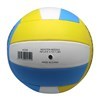Imagen de Pelota de voley N°5, AMARILLO Filippo