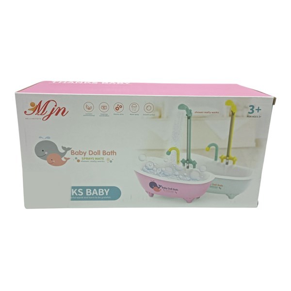 Imagen de Bañito para muñeca, circula el agua, 3AA en caja, 2 colores