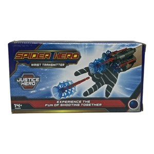 Imagen de Guante pistola lanza dardos, en caja