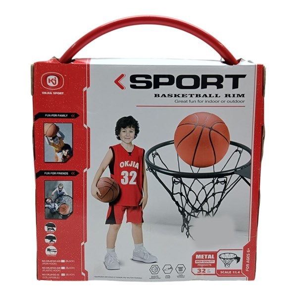 Imagen de Aro de basket de metal, 32cm con pelota e inflador, en caja