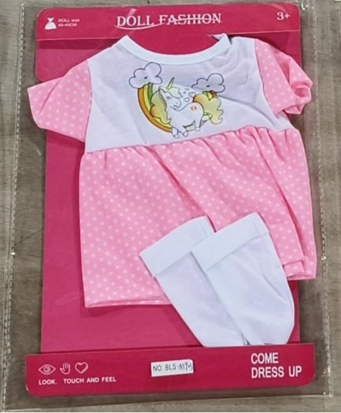 Imagen de Ropa para bebote con accesorios, en blister