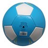 Imagen de Pelota de fútbol, Nº5 cosida, Filippo