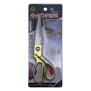 Imagen de Tijera de acero, en blister