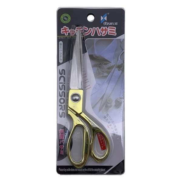 Imagen de Tijera de acero, en blister