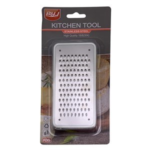 Imagen de Rallador de metal, con depósito, ideal para especias, chocolate, etc, en blister