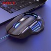 Imagen de Mouse óptico gamer con cable, retroiluminado, negro, X7 IMICE, en caja