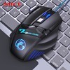Imagen de Mouse óptico gamer con cable, retroiluminado, negro, X7 IMICE, en caja