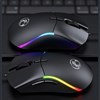 Imagen de Mouse óptico gamer con cable, RGB, negro, T60 IMICE, en caja