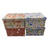 Imagen de Cajas de regalo forradas, set x10, varios diseños