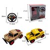 Imagen de Camioneta a control remoto, 2+3 AA en caja, varios colores