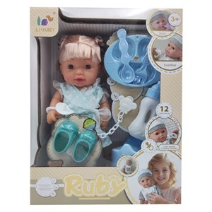 Imagen de Bebote, cuerpo de plástico y cara de goma, con mamadera y accesorios, en caja