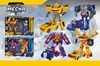Imagen de Robot auto x2, en caja, varios colores
