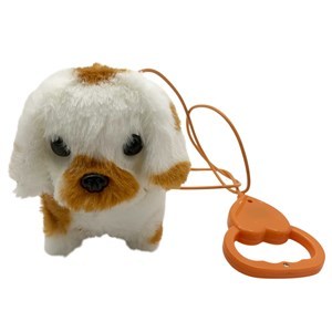 Imagen de Peluche mascota con movimiento, con correa, 2AA, varios colores