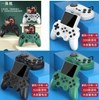 Imagen de Juego de mesa, consola 520 juegos, pantalla 3.0", 8 bits, USB, con joystick, en caja