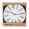 Imagen de Reloj de pared, 25cm de diámetro, en caja