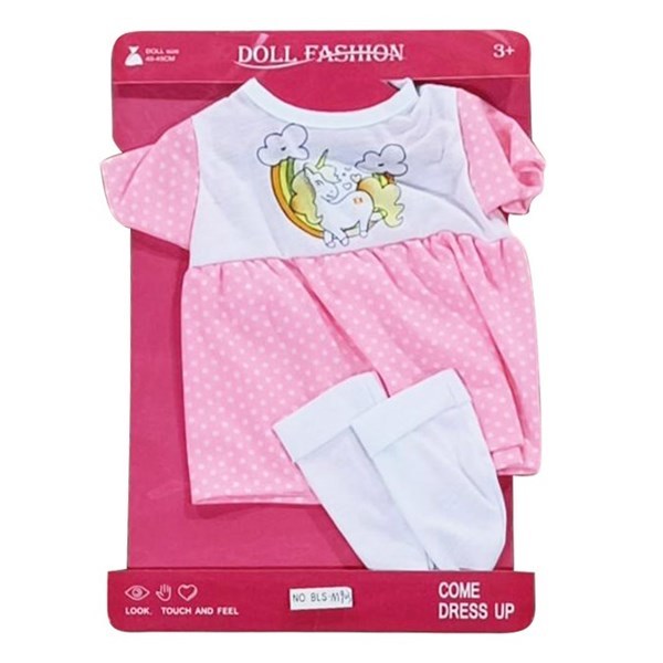 Imagen de Ropa para bebote con accesorios, en blister