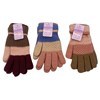 Imagen de Guantes de adulto, tejido, en bolsa, varios colores