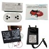 Imagen de Auto a batería, con control remoto, luz y sonido, 2 baterías de 6V c/u, en caja, varios colores