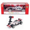 Imagen de Auto a control remoto, F1, con luz y sonido, 4+2AA, en caja, 2 colores